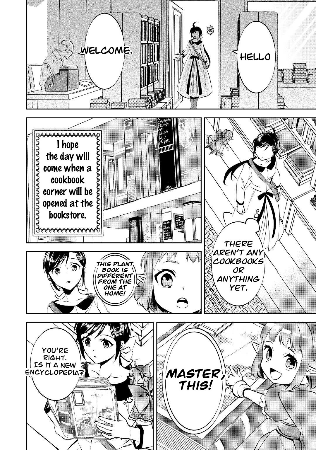 Isekai de Café o Kaiten Shimashita. Chapter 71 page 26 - Chapter 71