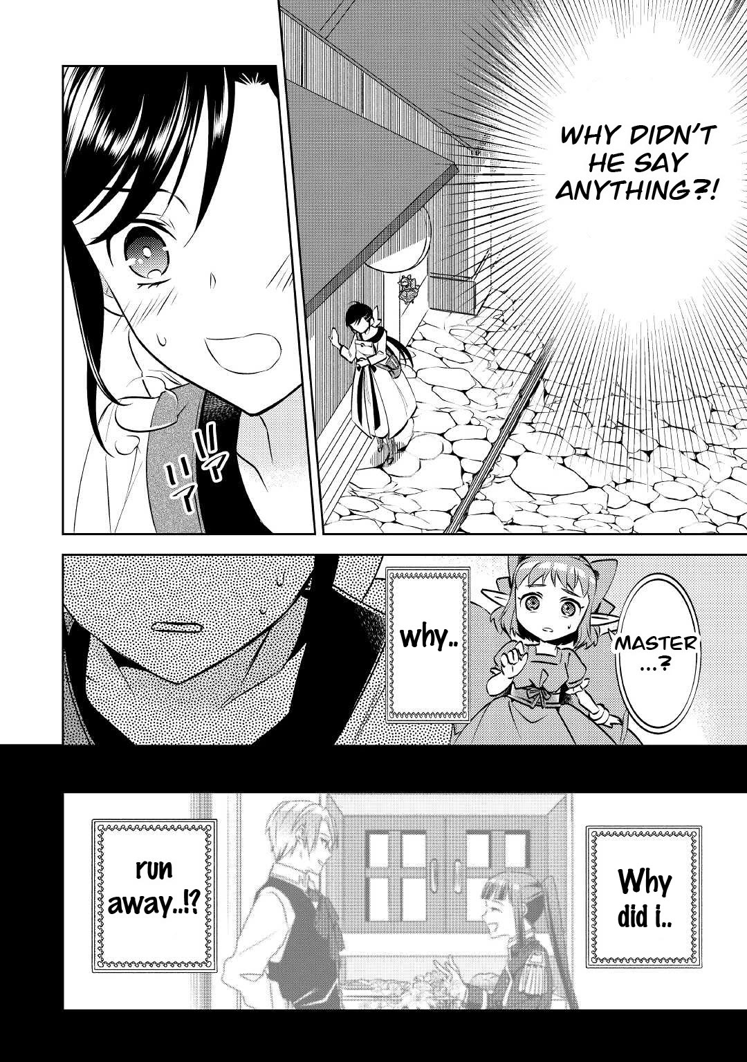 Isekai de Café o Kaiten Shimashita. Chapter 71 page 30 - Chapter 71