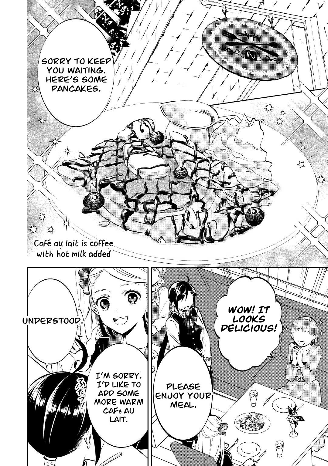 Isekai de Café o Kaiten Shimashita. Chapter 71 page 4 - Chapter 71