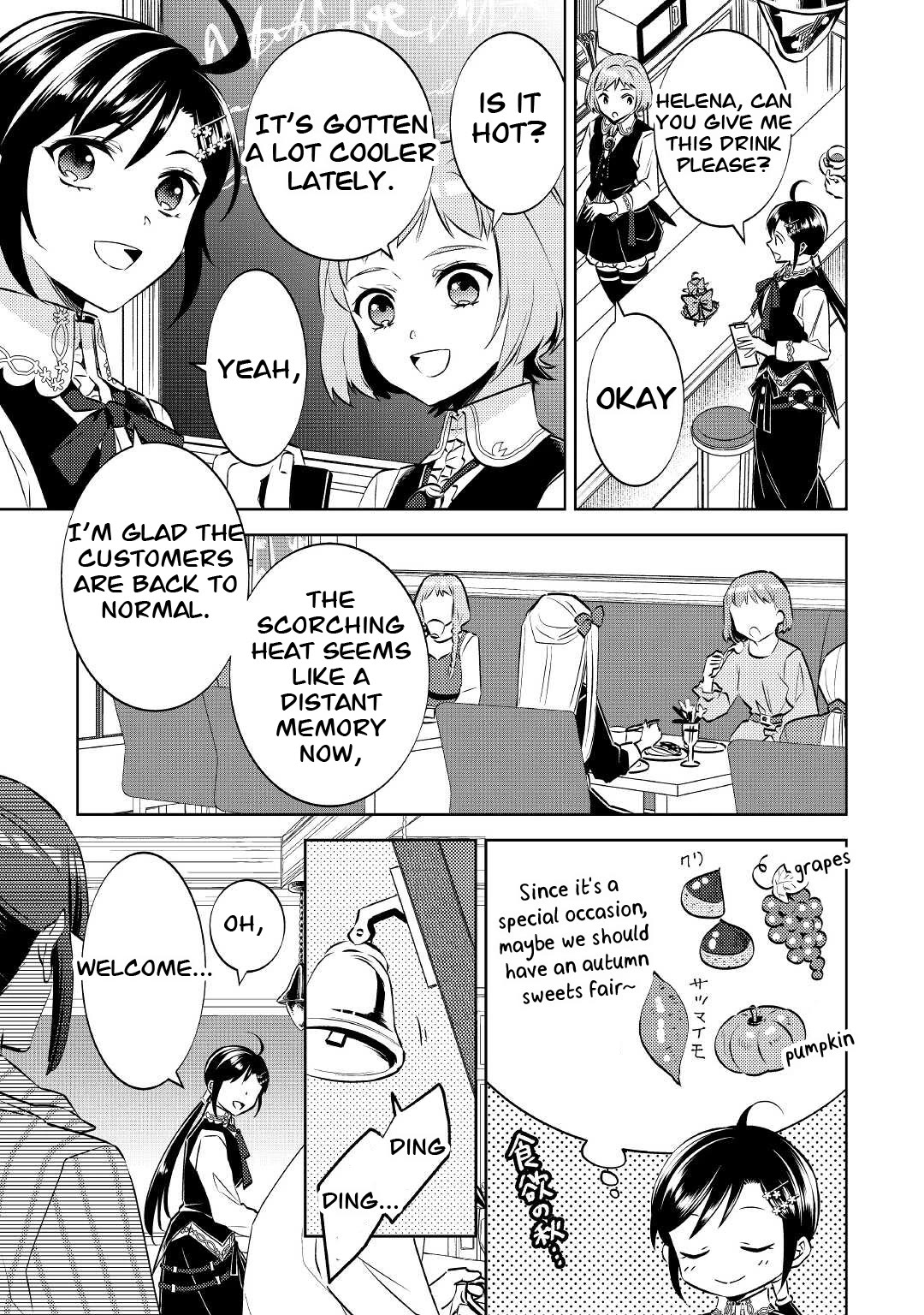 Isekai de Café o Kaiten Shimashita. Chapter 71 page 5 - Chapter 71