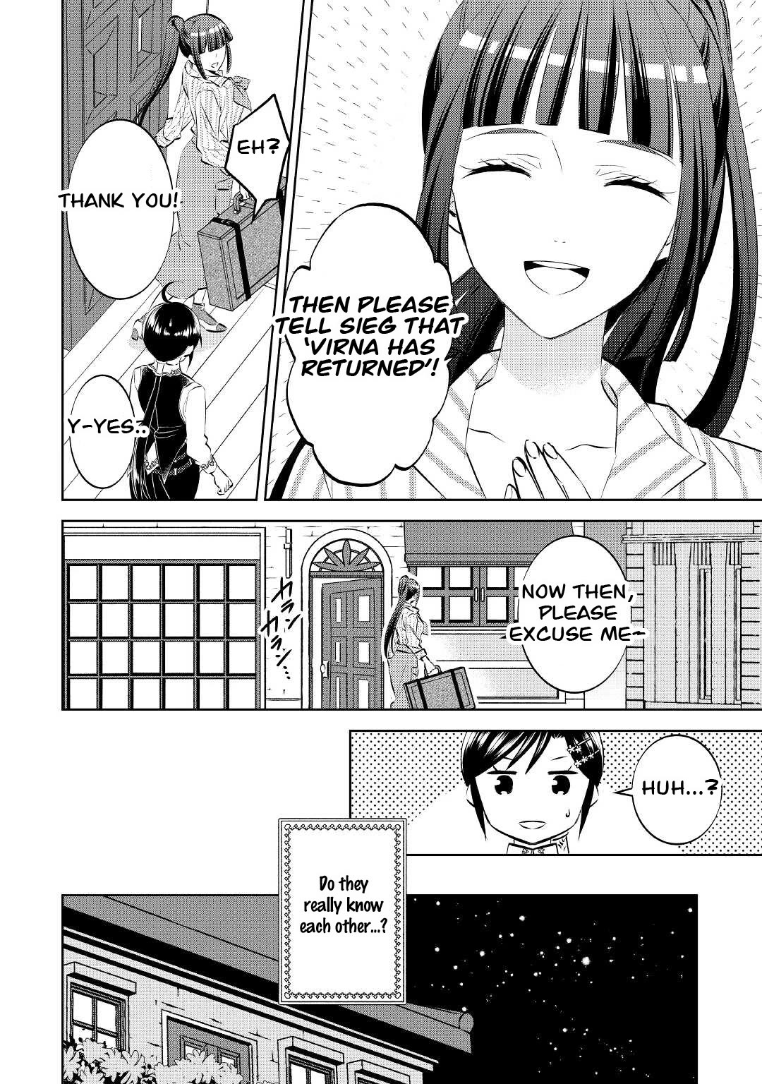 Isekai de Café o Kaiten Shimashita. Chapter 71 page 8 - Chapter 71