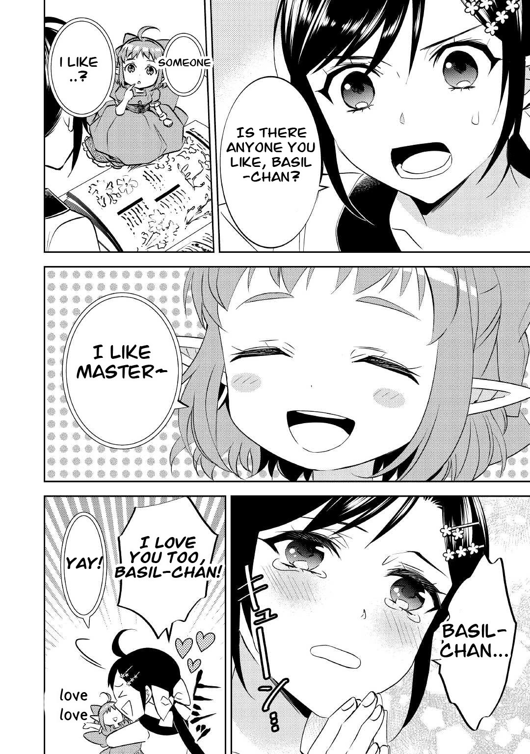 Isekai de Café o Kaiten Shimashita. Chapter 72 page 4 - Chapter 72