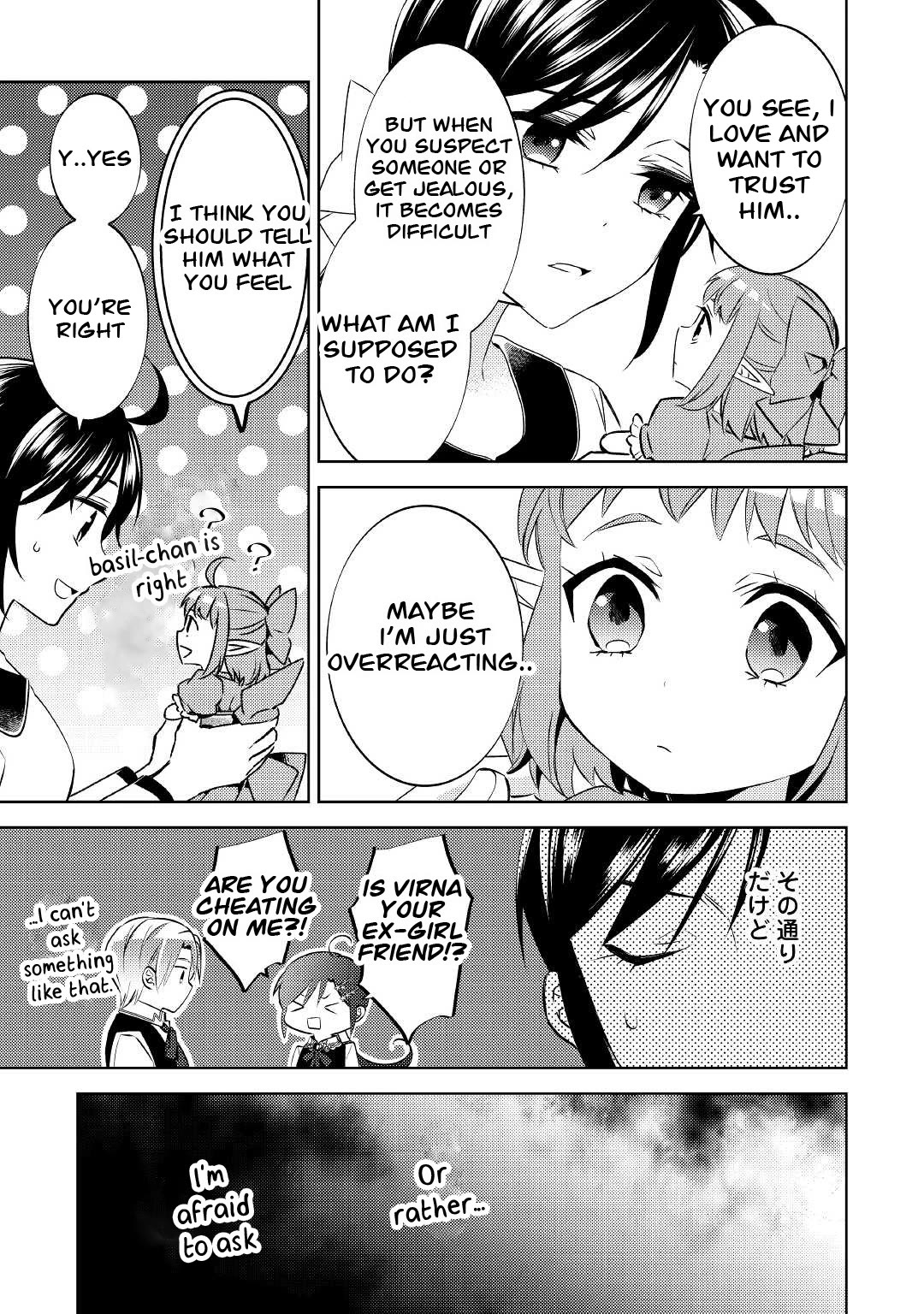Isekai de Café o Kaiten Shimashita. Chapter 72 page 5 - Chapter 72