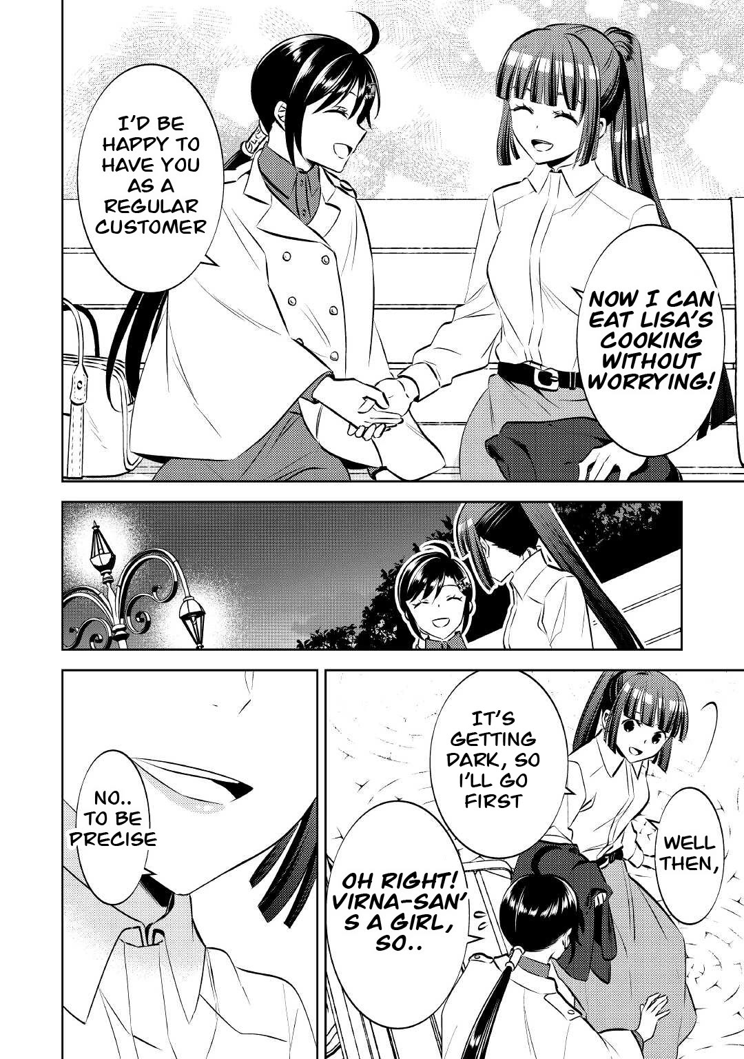 Isekai de Café o Kaiten Shimashita. Chapter 73 page 26 - Chapter 73