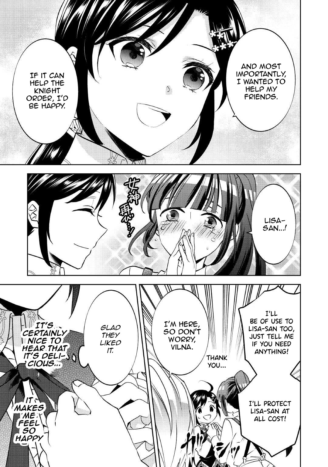 Isekai de Café o Kaiten Shimashita. Chapter 74 page 24 - Chapter 74