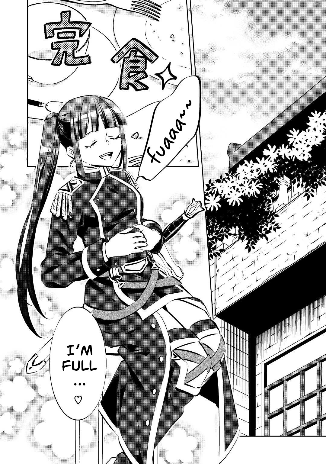 Isekai de Café o Kaiten Shimashita. Chapter 74 page 3 - Chapter 74