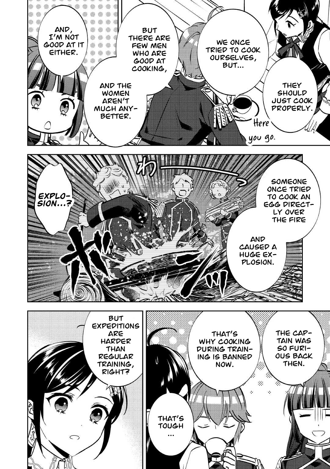 Isekai de Café o Kaiten Shimashita. Chapter 74 page 7 - Chapter 74