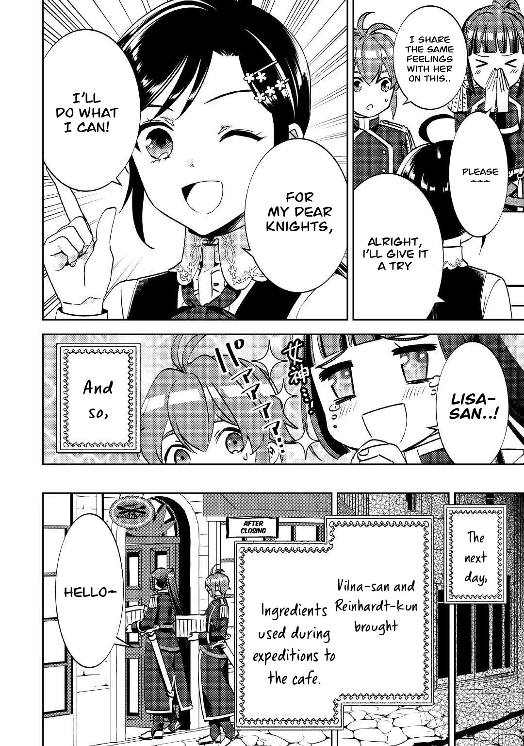 Isekai de Café o Kaiten Shimashita. Chapter 74 page 9 - Chapter 74
