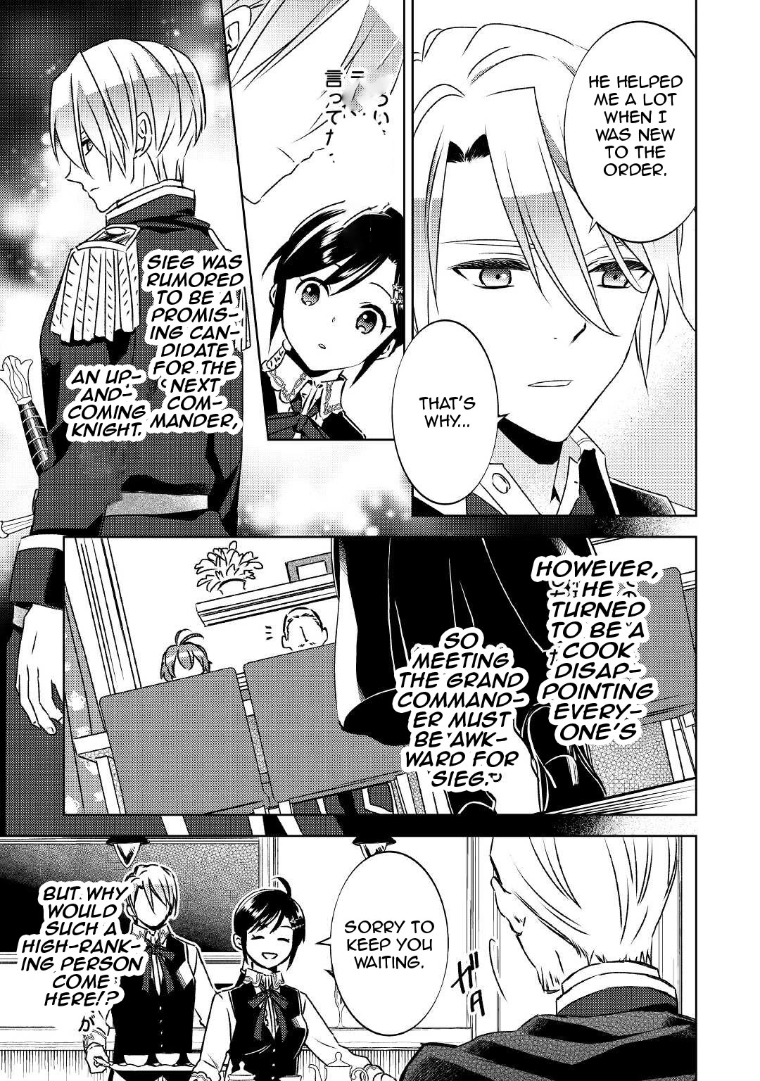 Isekai de Café o Kaiten Shimashita. Chapter 75.1 page 10 - Chapter 75.1