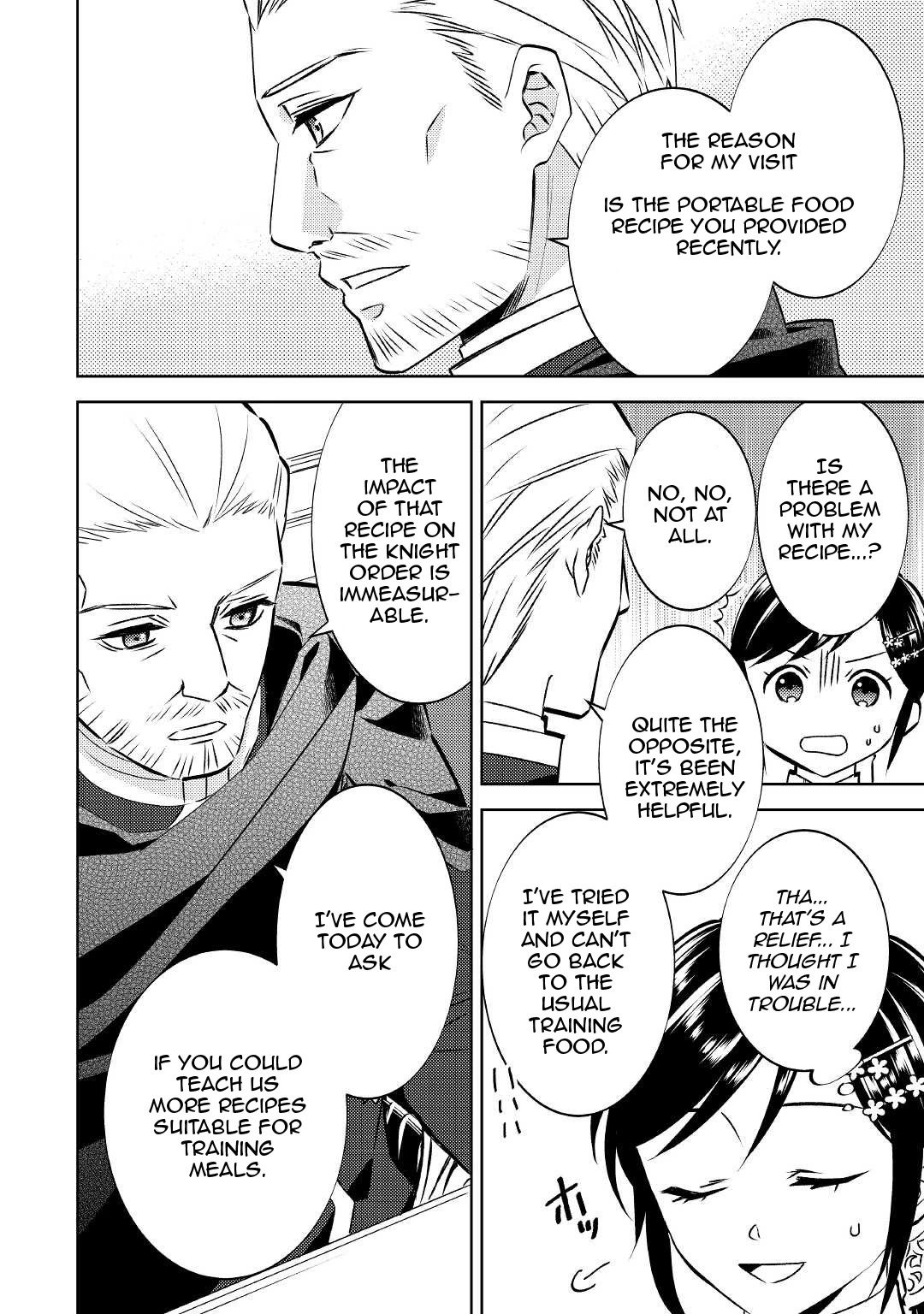 Isekai de Café o Kaiten Shimashita. Chapter 75.1 page 13 - Chapter 75.1