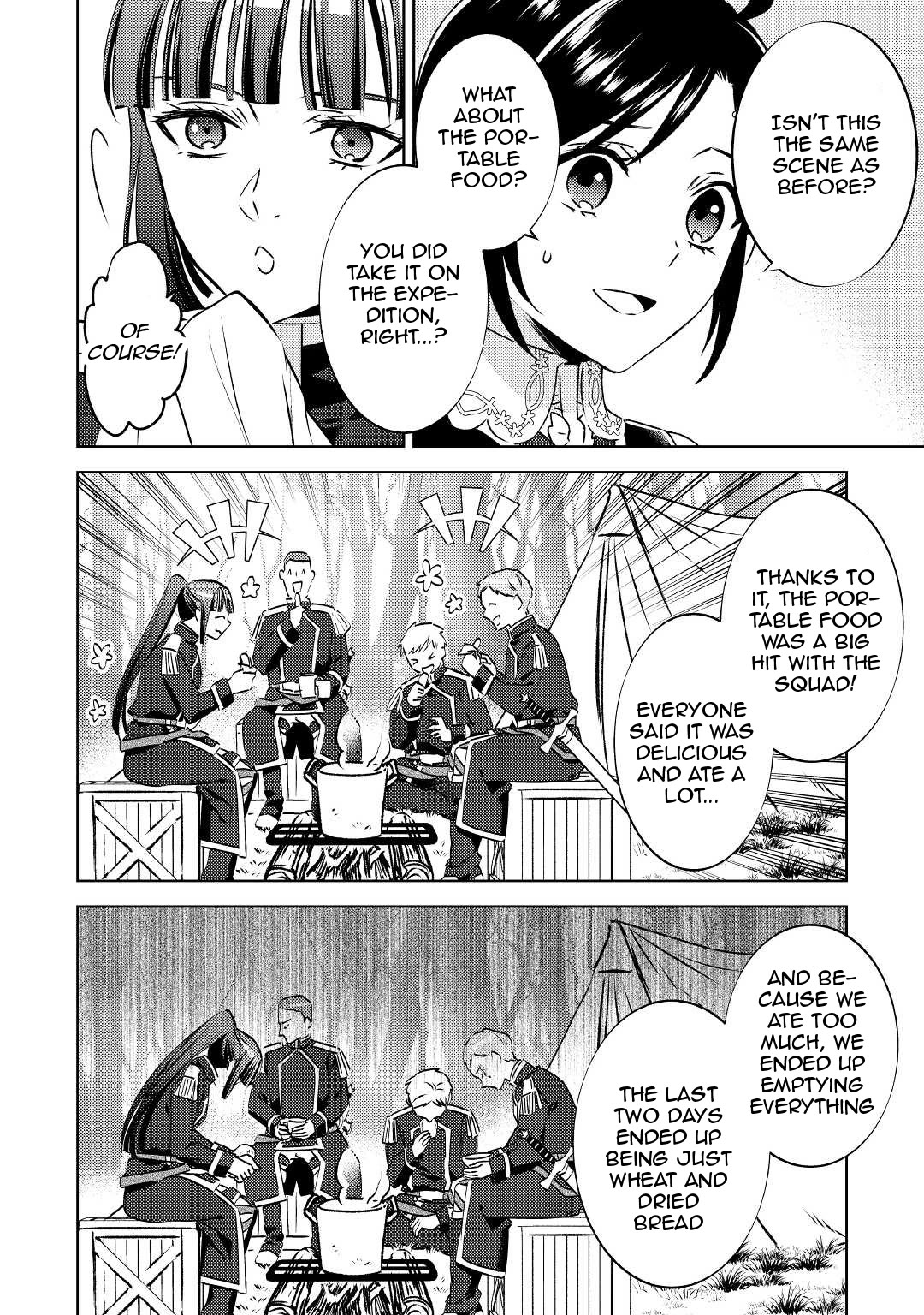 Isekai de Café o Kaiten Shimashita. Chapter 75.1 page 3 - Chapter 75.1