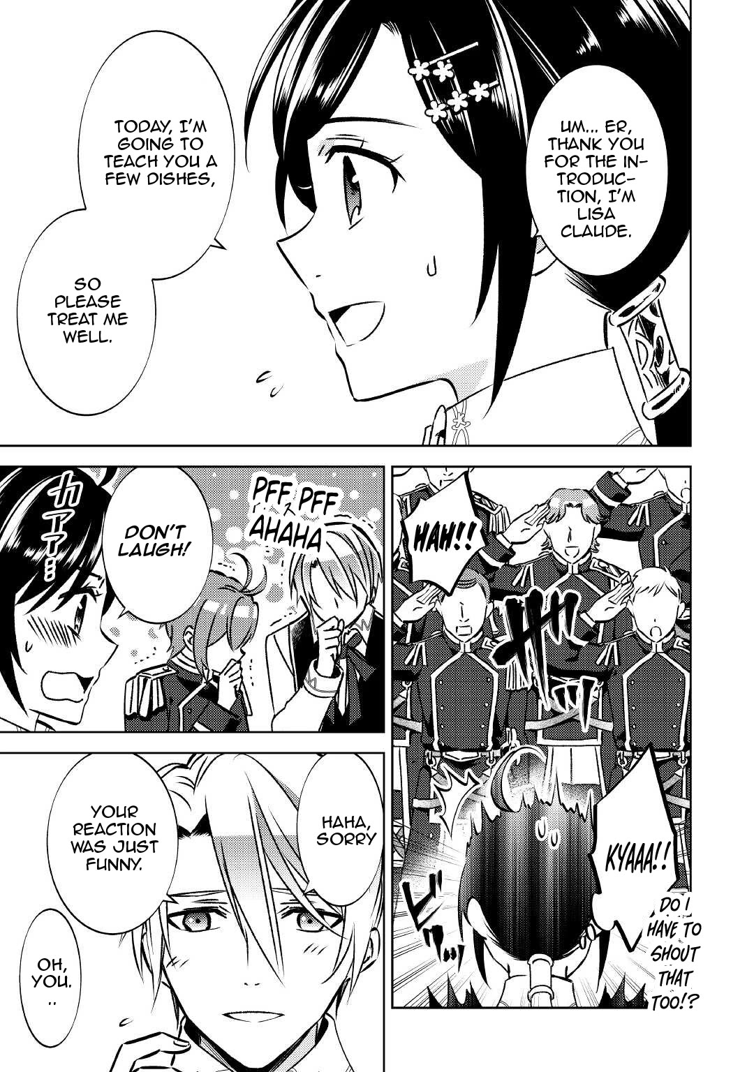 Isekai de Café o Kaiten Shimashita. Chapter 75.2 page 16 - Chapter 75.2