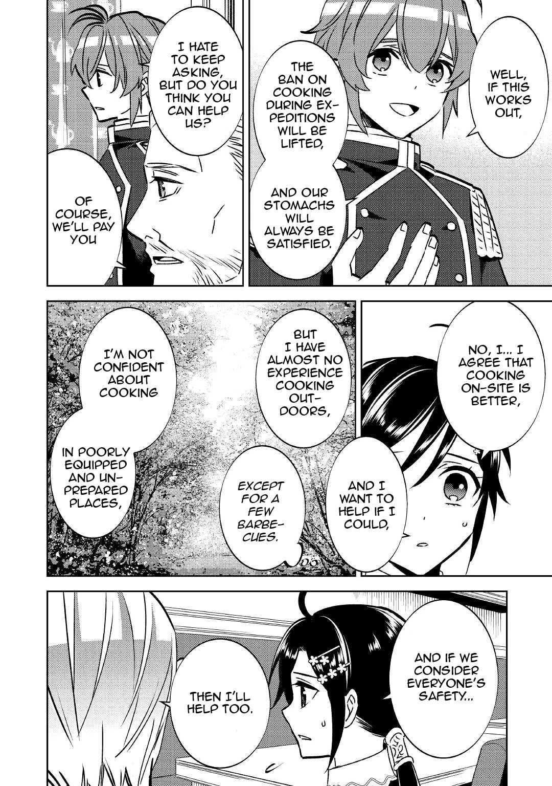 Isekai de Café o Kaiten Shimashita. Chapter 75.2 page 3 - Chapter 75.2