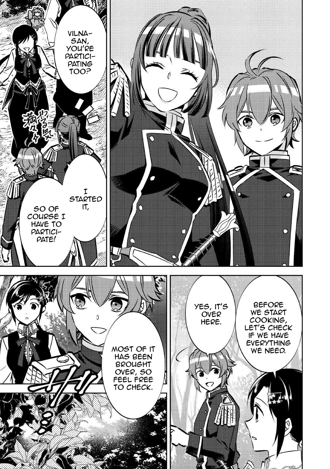Isekai de Café o Kaiten Shimashita. Chapter 75.2 page 8 - Chapter 75.2