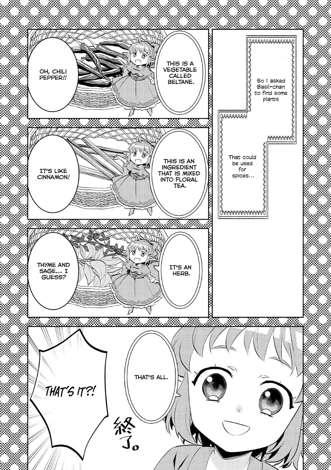 Isekai de Café o Kaiten Shimashita. Chapter 76 page 13 - Chapter 76