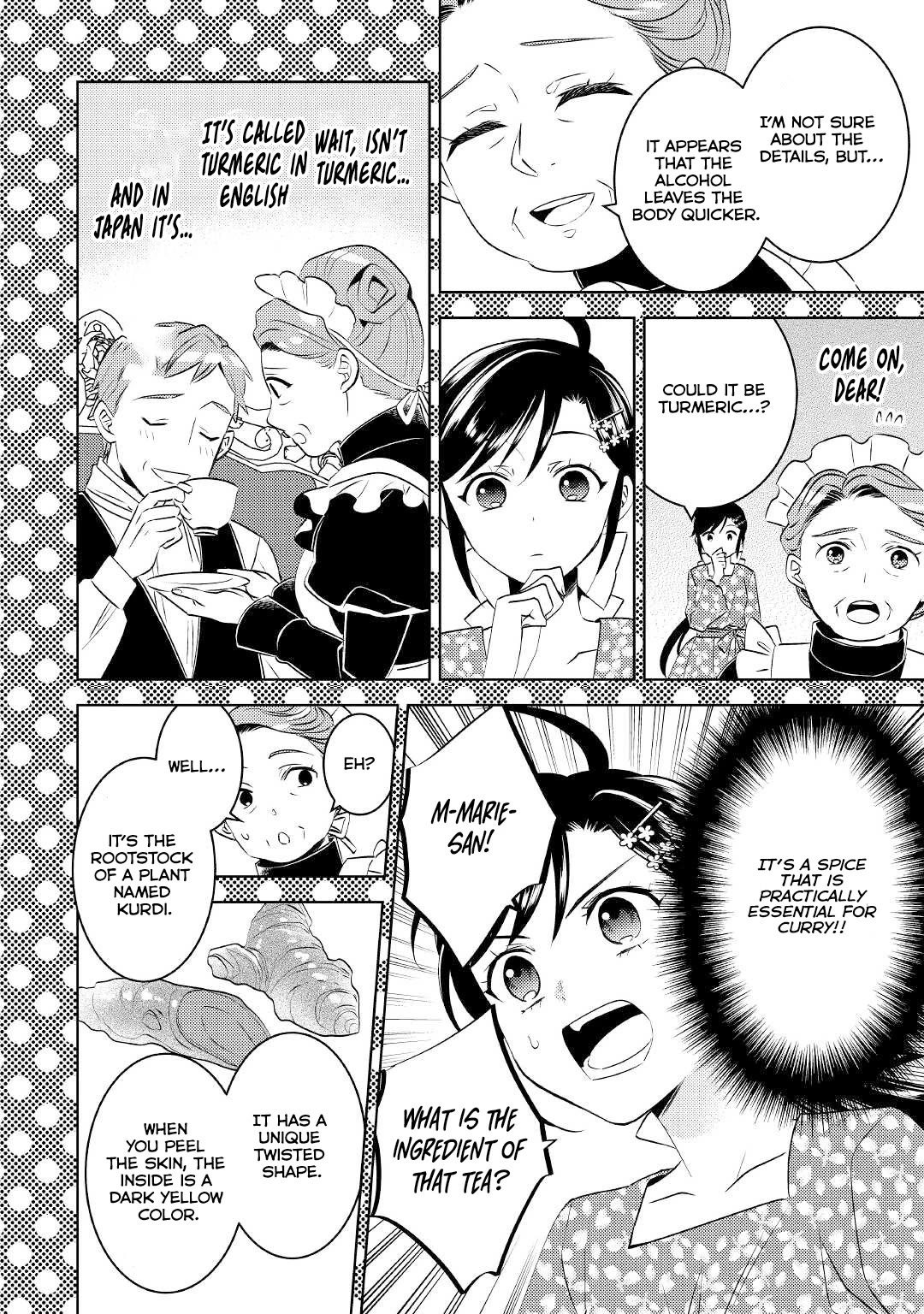 Isekai de Café o Kaiten Shimashita. Chapter 76 page 18 - Chapter 76