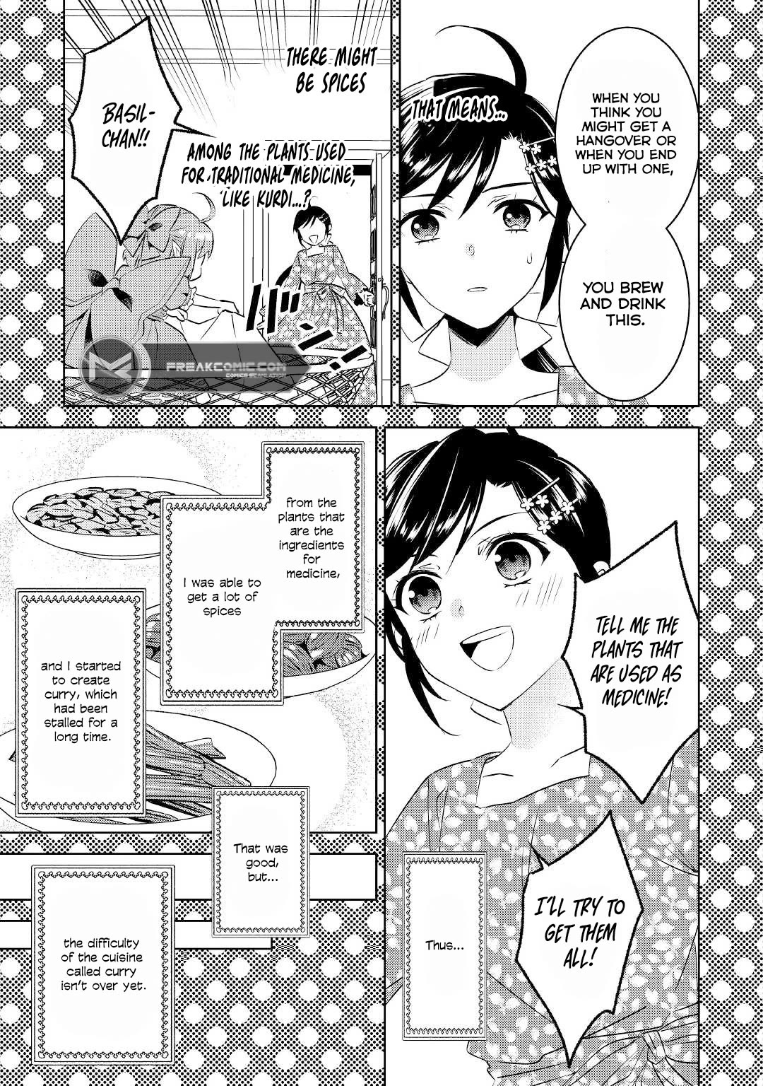 Isekai de Café o Kaiten Shimashita. Chapter 76 page 19 - Chapter 76