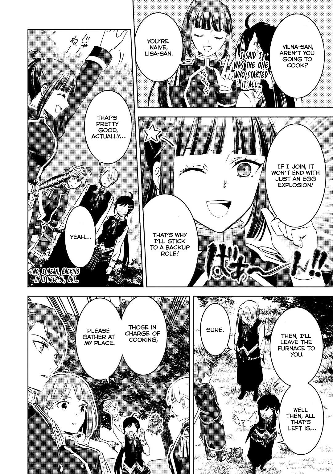 Isekai de Café o Kaiten Shimashita. Chapter 76 page 2 - Chapter 76