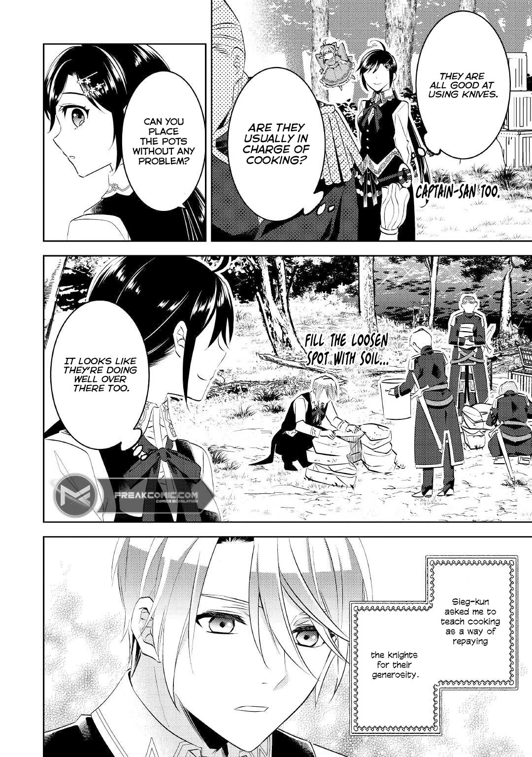 Isekai de Café o Kaiten Shimashita. Chapter 76 page 8 - Chapter 76