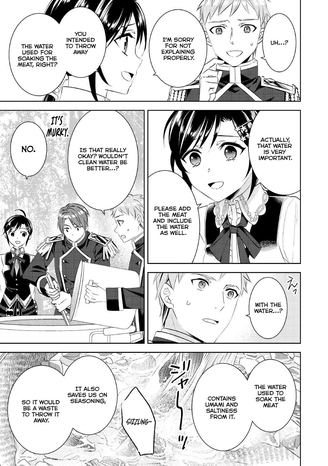 Isekai de Café o Kaiten Shimashita. Chapter 77 page 13 - Chapter 77