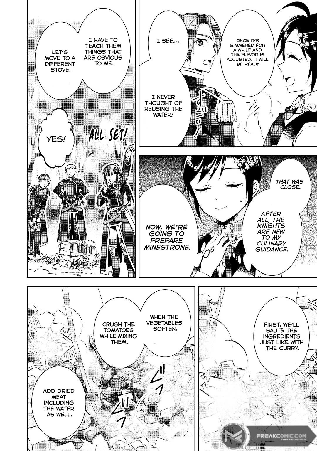 Isekai de Café o Kaiten Shimashita. Chapter 77 page 14 - Chapter 77