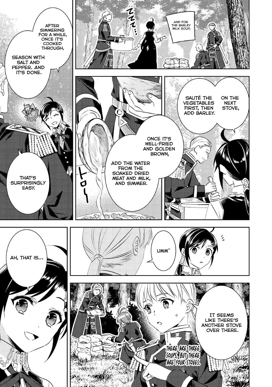Isekai de Café o Kaiten Shimashita. Chapter 77 page 15 - Chapter 77