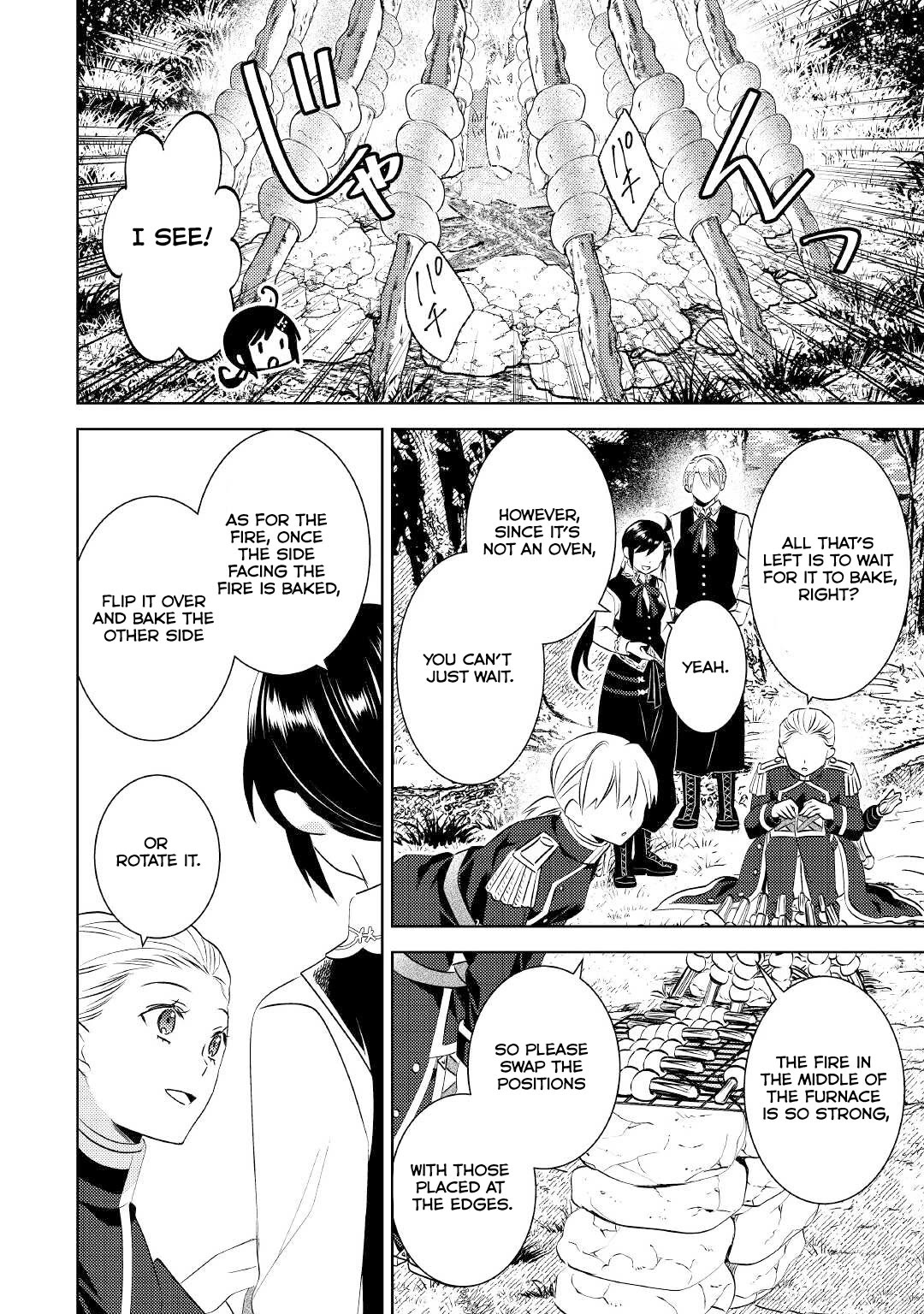 Isekai de Café o Kaiten Shimashita. Chapter 77 page 22 - Chapter 77