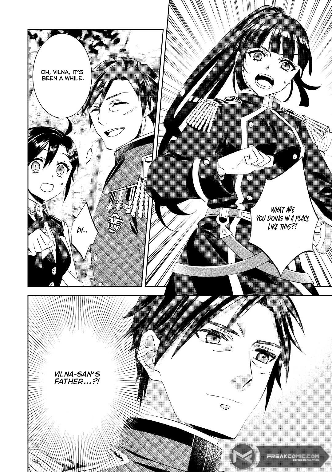 Isekai de Café o Kaiten Shimashita. Chapter 77 page 26 - Chapter 77