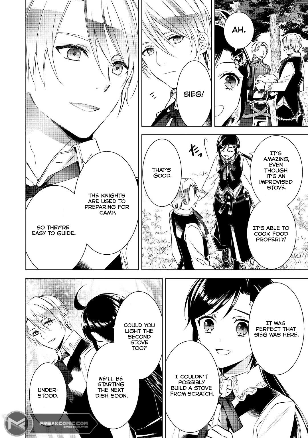 Isekai de Café o Kaiten Shimashita. Chapter 77 page 4 - Chapter 77