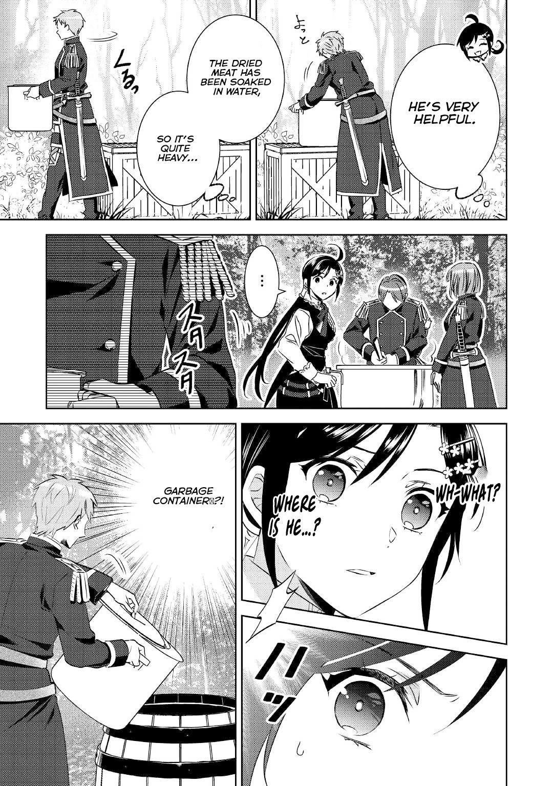 Isekai de Café o Kaiten Shimashita. Chapter 77 page 9 - Chapter 77