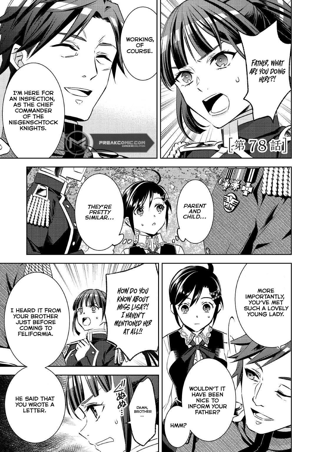 Isekai de Café o Kaiten Shimashita. Chapter 78 page 1 - Chapter 78