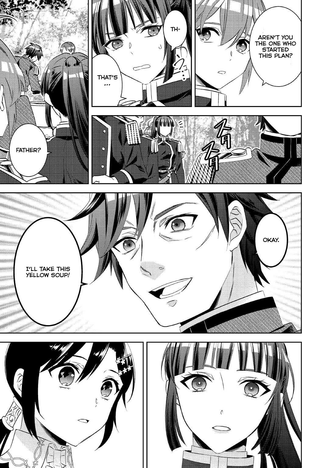 Isekai de Café o Kaiten Shimashita. Chapter 78 page 11 - Chapter 78