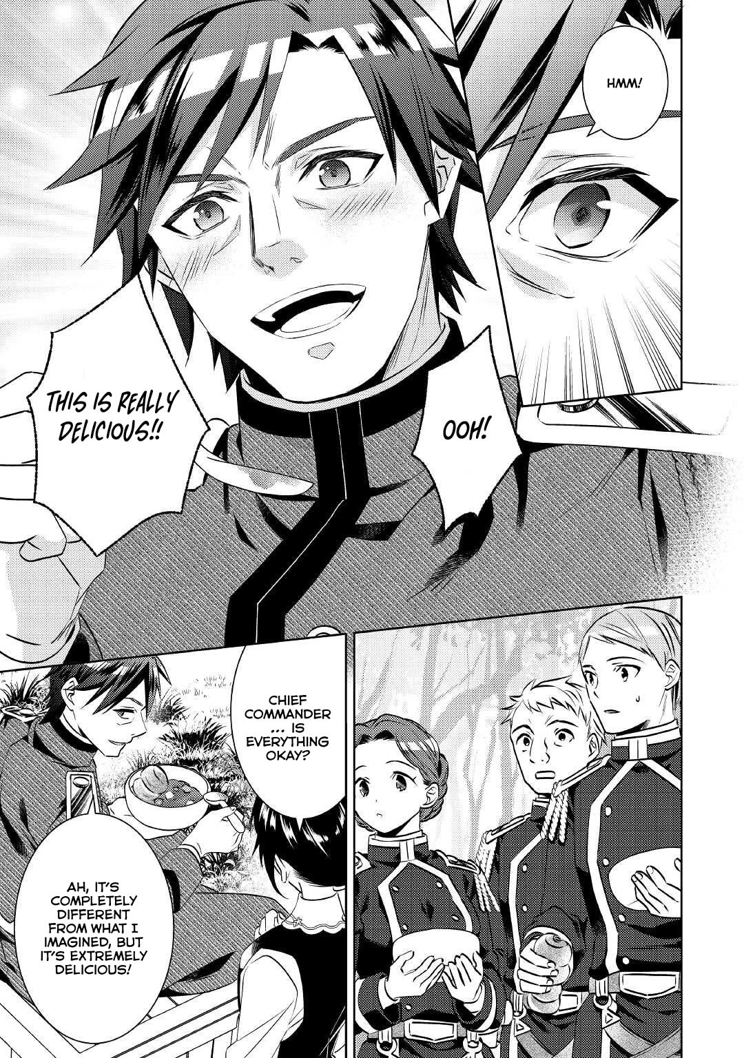 Isekai de Café o Kaiten Shimashita. Chapter 78 page 13 - Chapter 78