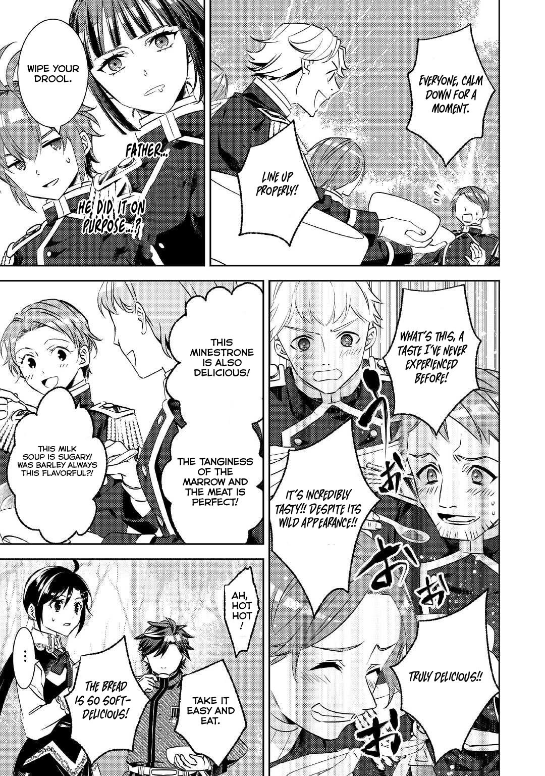 Isekai de Café o Kaiten Shimashita. Chapter 78 page 15 - Chapter 78