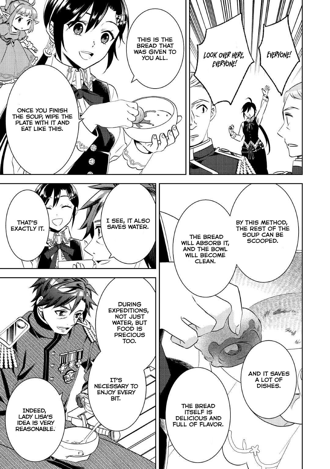 Isekai de Café o Kaiten Shimashita. Chapter 78 page 17 - Chapter 78