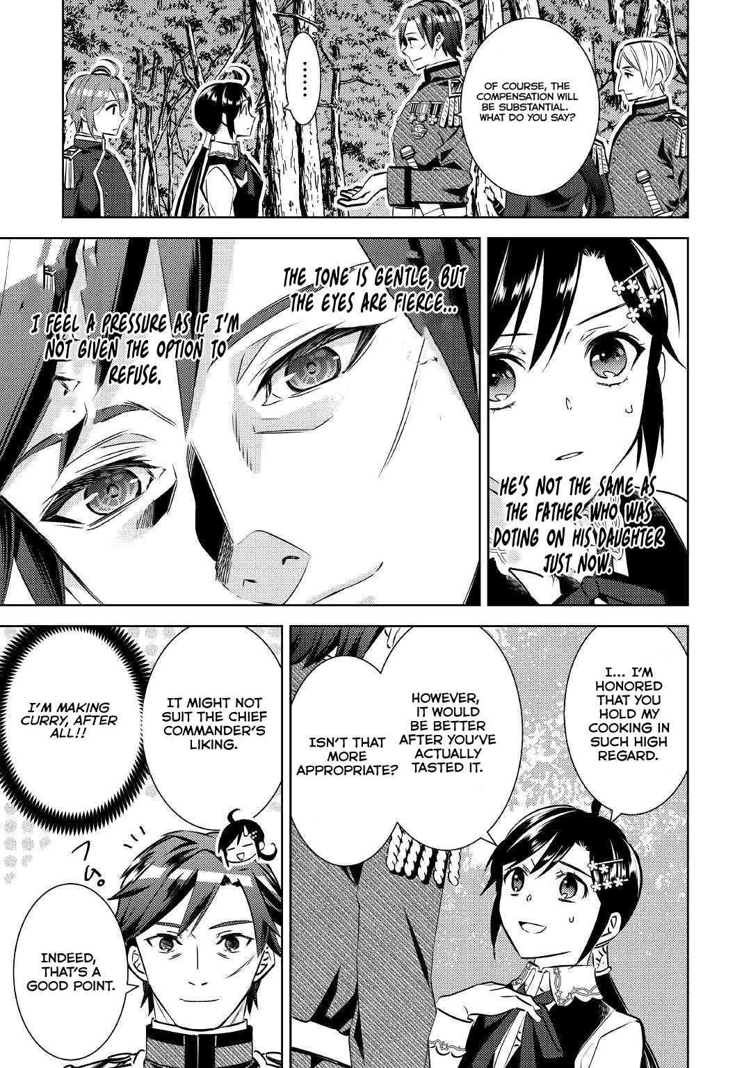Isekai de Café o Kaiten Shimashita. Chapter 78 page 3 - Chapter 78