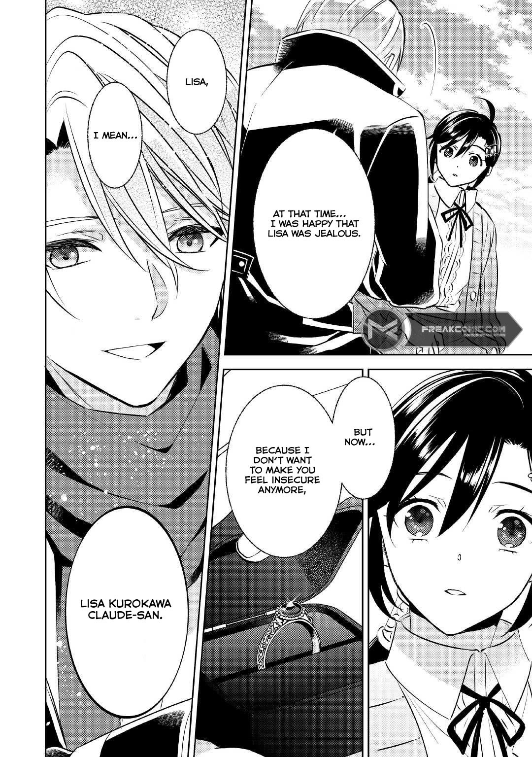 Isekai de Café o Kaiten Shimashita. Chapter 79 page 14 - Chapter 79