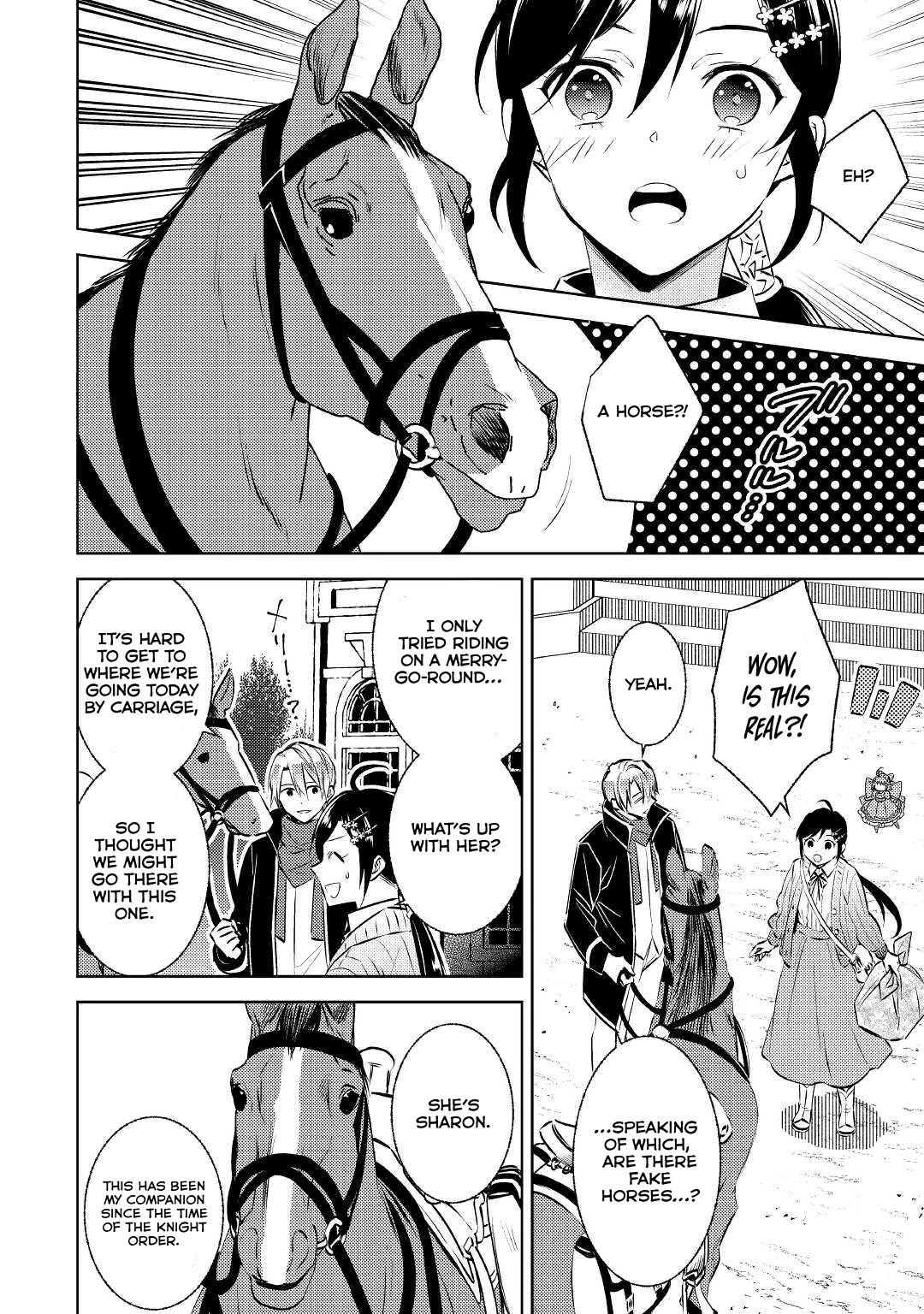 Isekai de Café o Kaiten Shimashita. Chapter 79 page 2 - Chapter 79