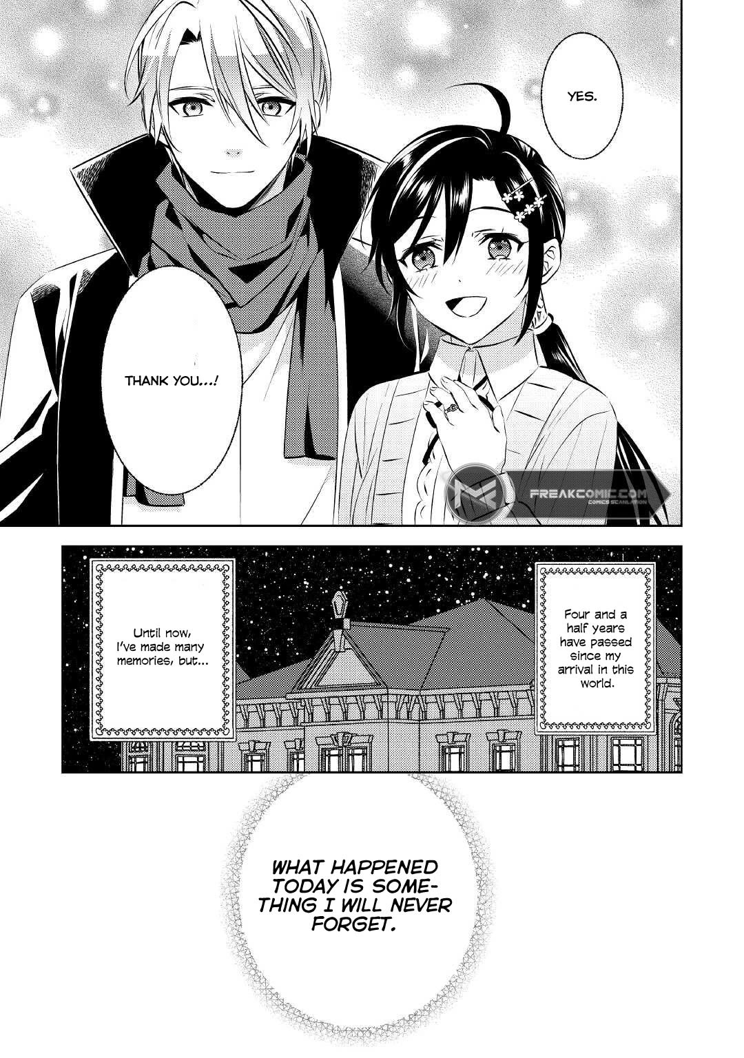 Isekai de Café o Kaiten Shimashita. Chapter 79 page 22 - Chapter 79