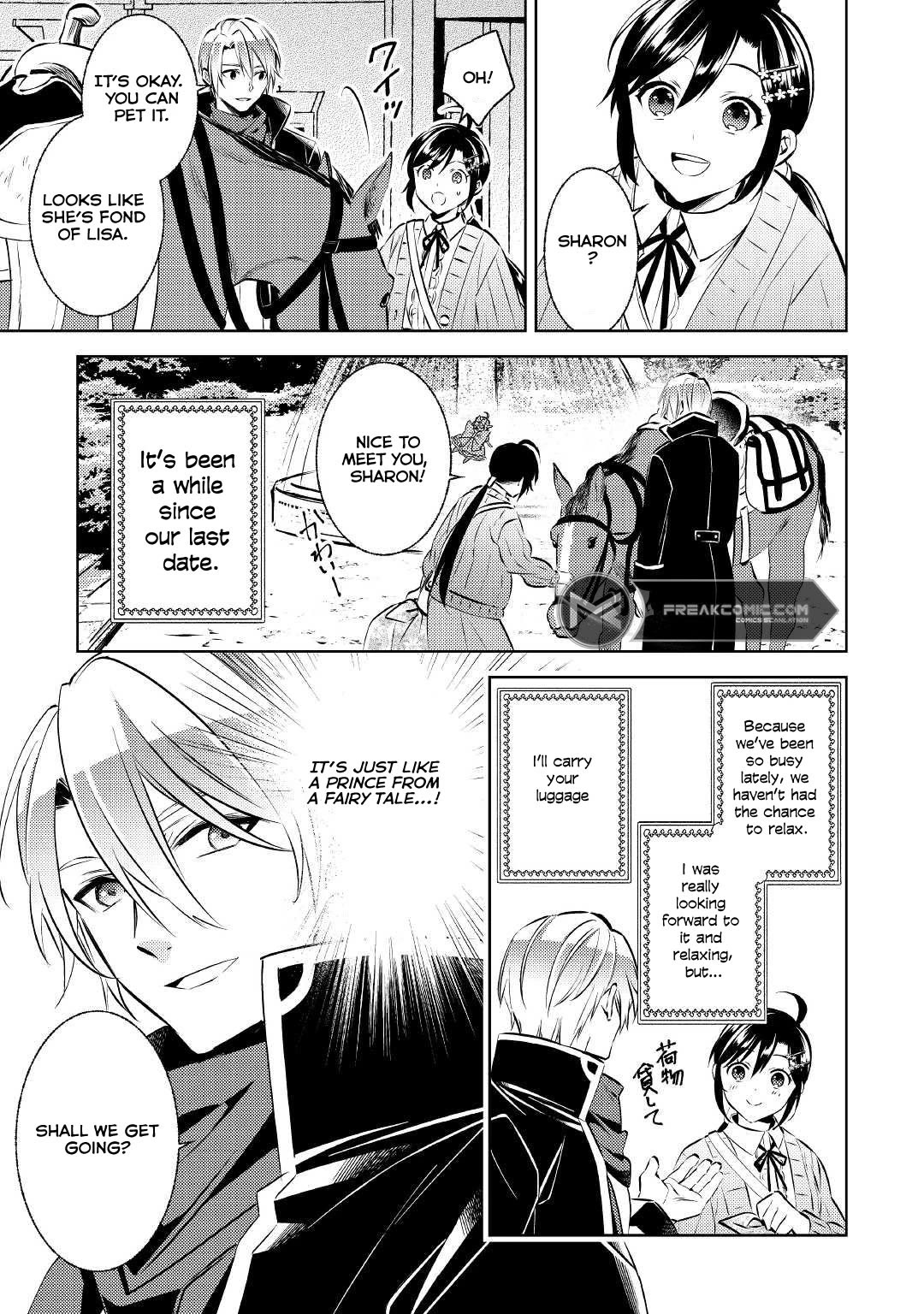 Isekai de Café o Kaiten Shimashita. Chapter 79 page 3 - Chapter 79