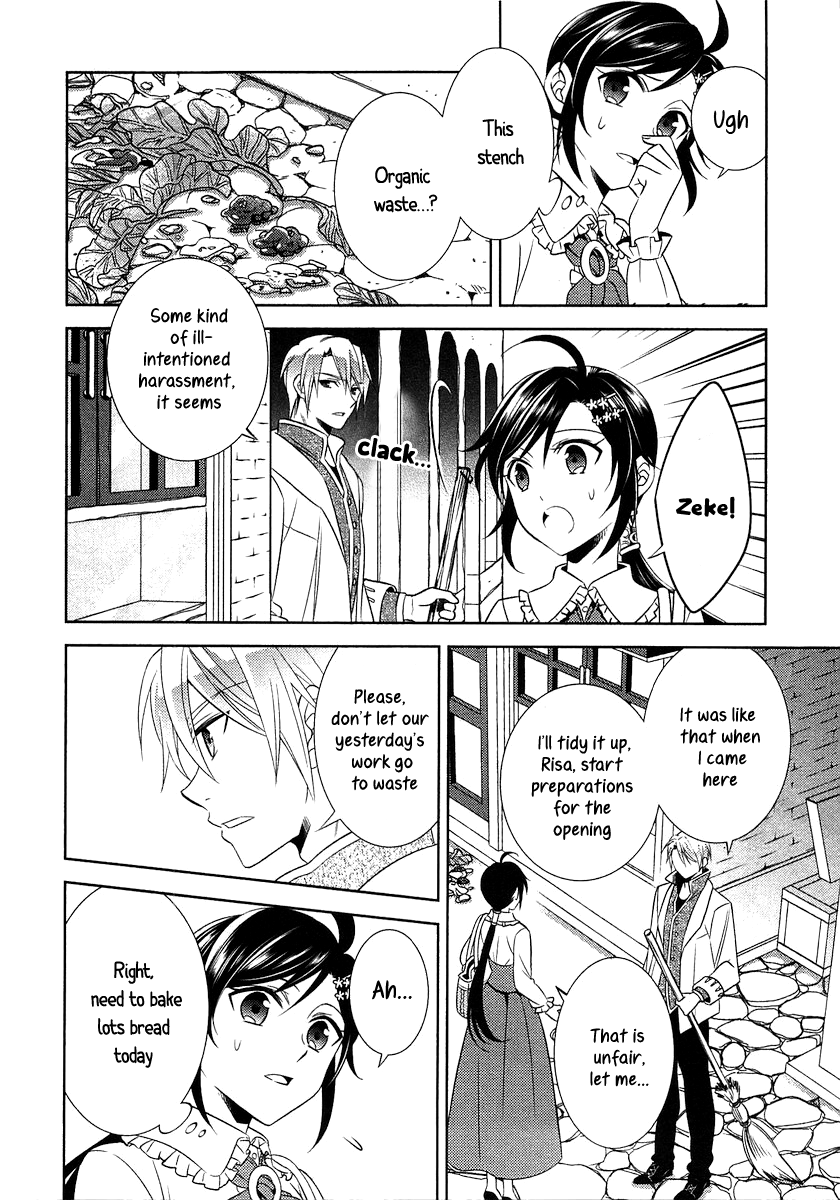 Isekai de Café o Kaiten Shimashita. Chapter 8 page 12 - Chapter 8