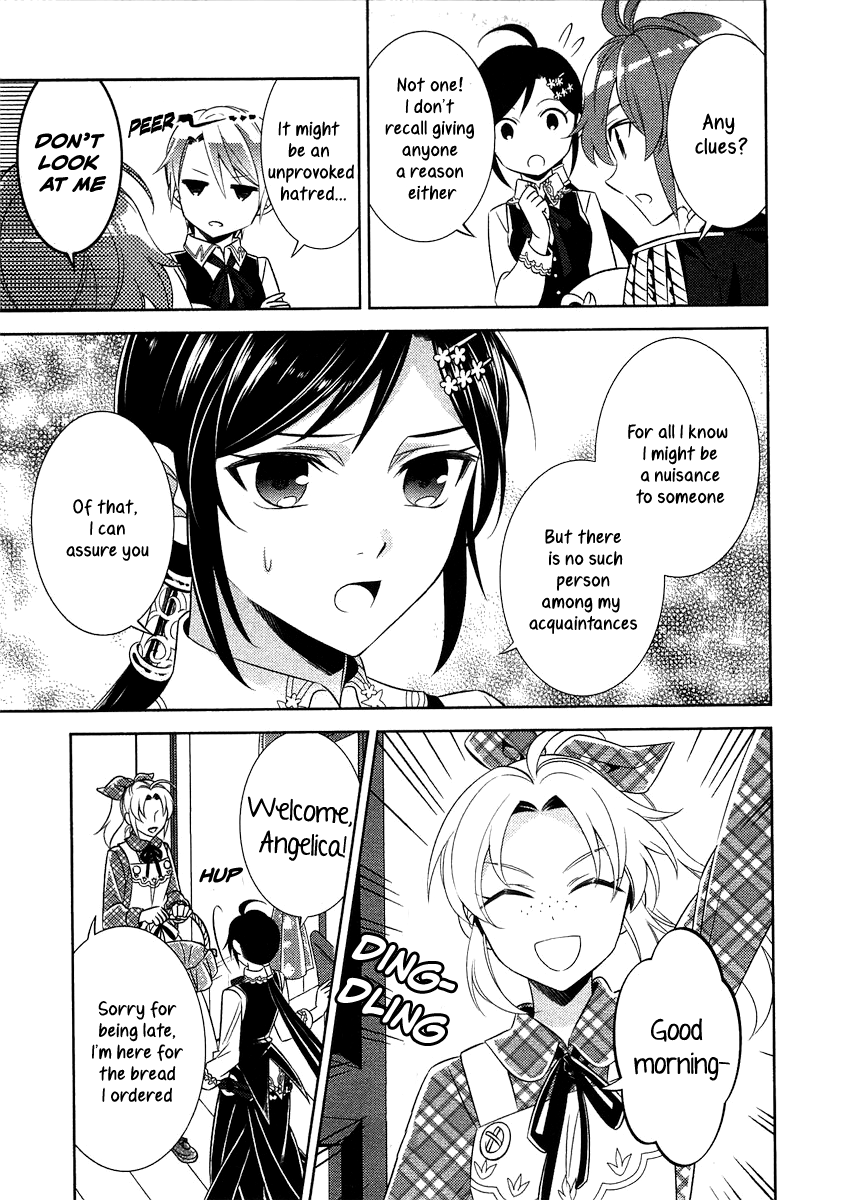 Isekai de Café o Kaiten Shimashita. Chapter 8 page 15 - Chapter 8