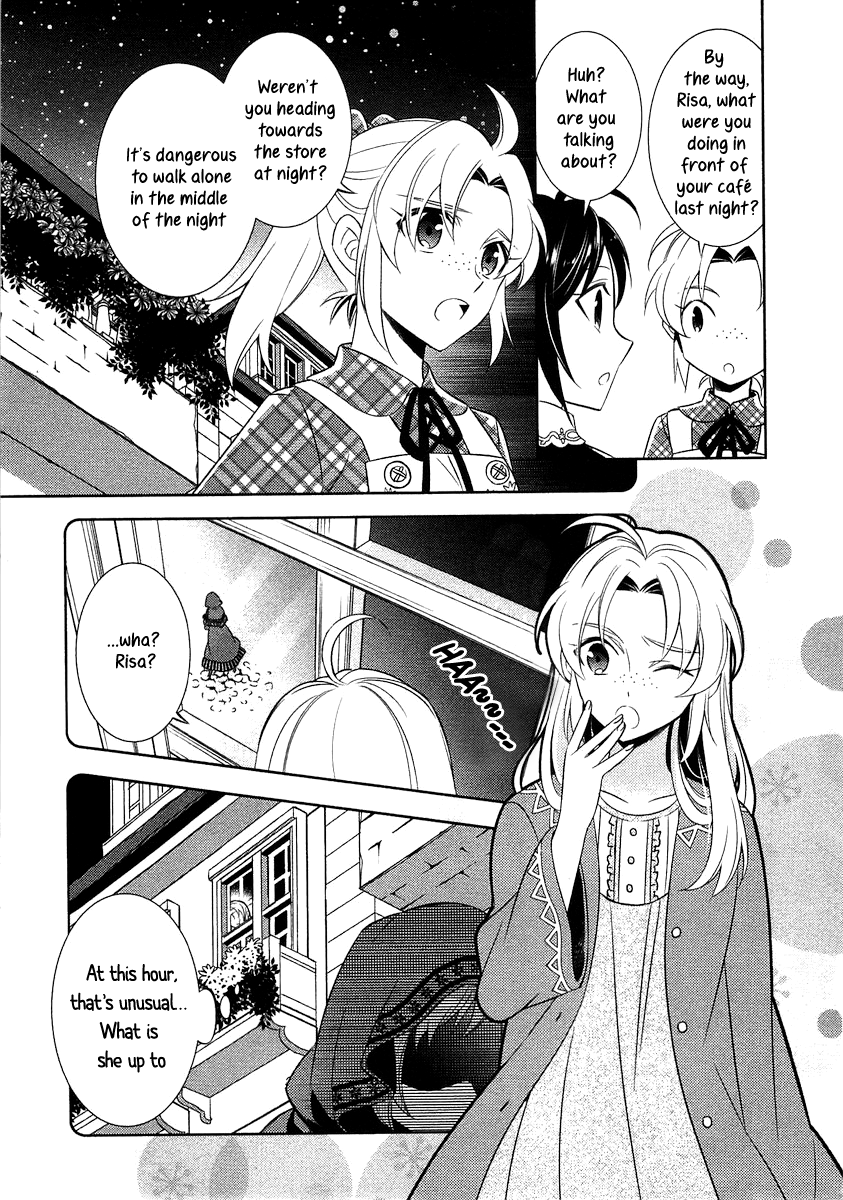 Isekai de Café o Kaiten Shimashita. Chapter 8 page 17 - Chapter 8