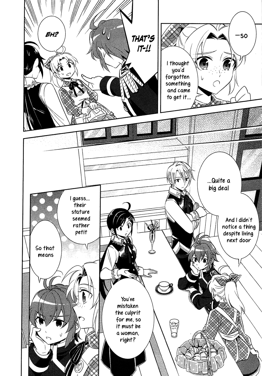 Isekai de Café o Kaiten Shimashita. Chapter 8 page 18 - Chapter 8