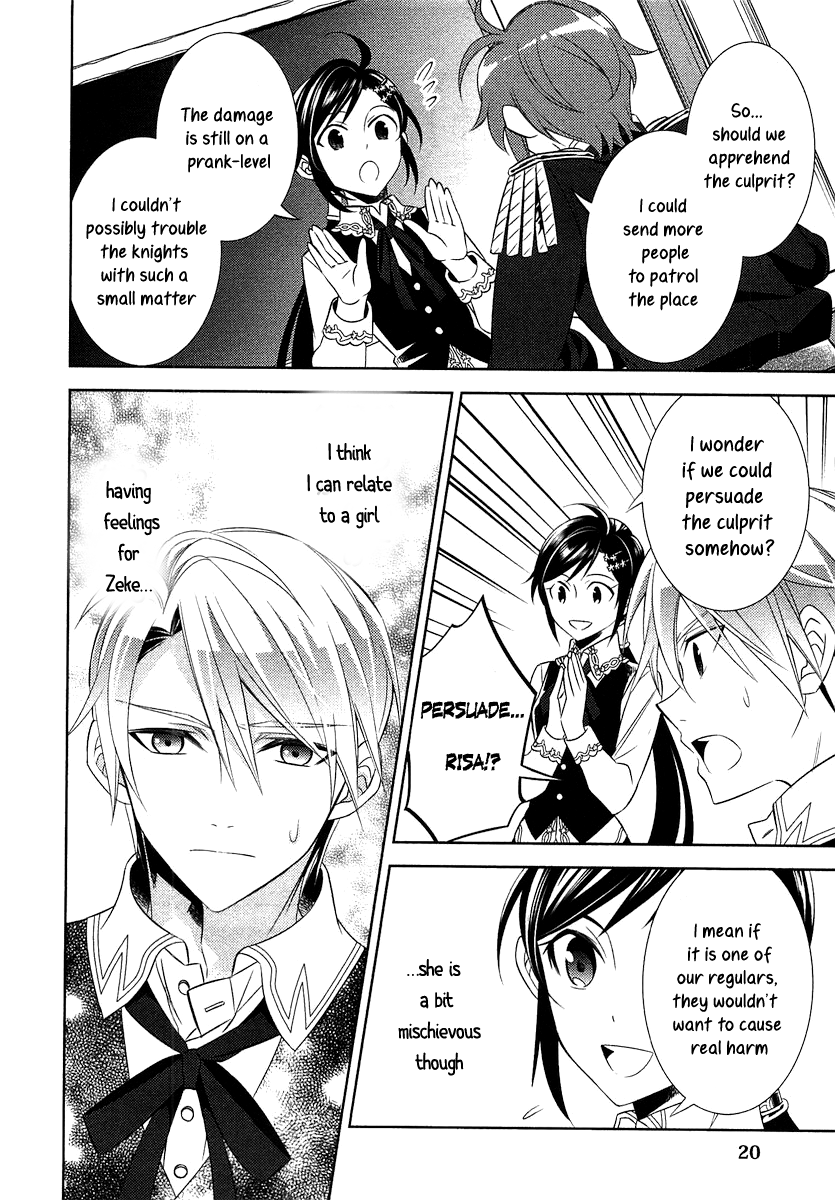 Isekai de Café o Kaiten Shimashita. Chapter 8 page 20 - Chapter 8