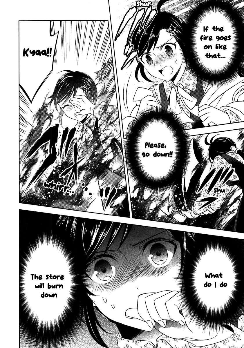 Isekai de Café o Kaiten Shimashita. Chapter 8 page 28 - Chapter 8
