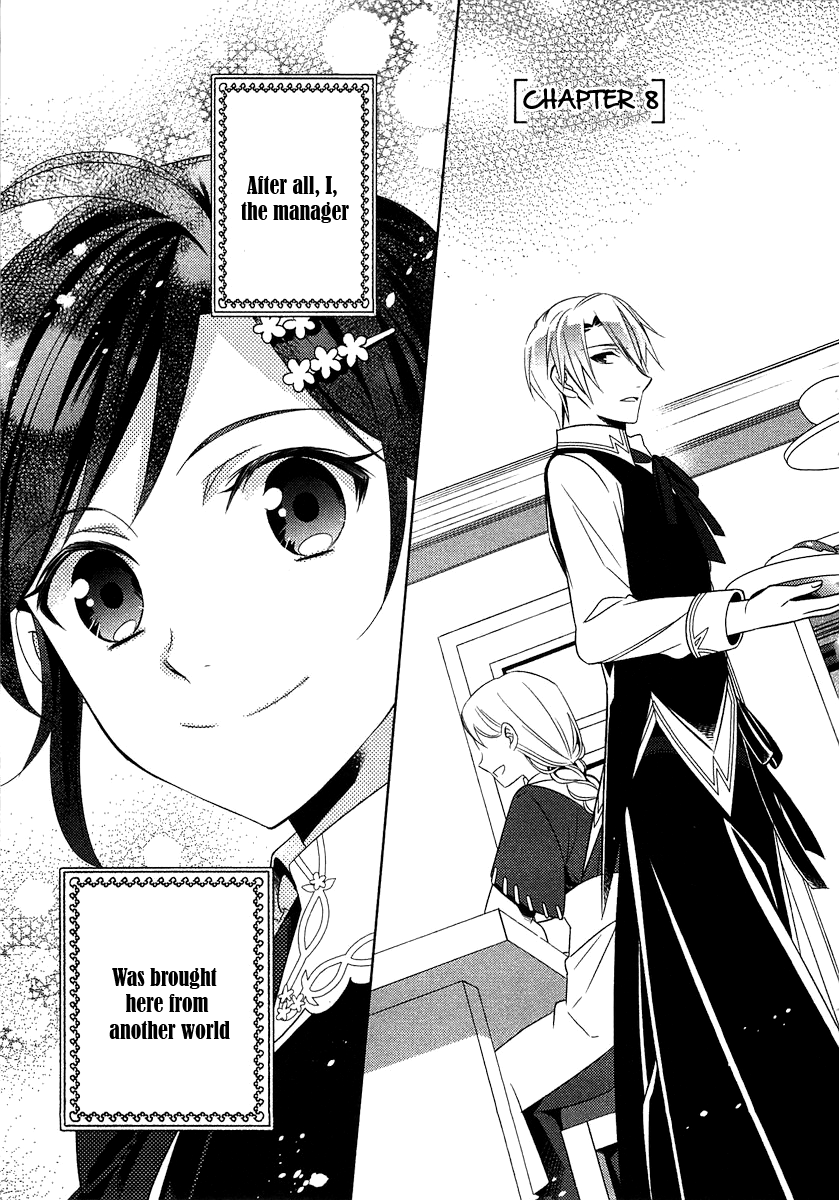 Isekai de Café o Kaiten Shimashita. Chapter 8 page 7 - Chapter 8