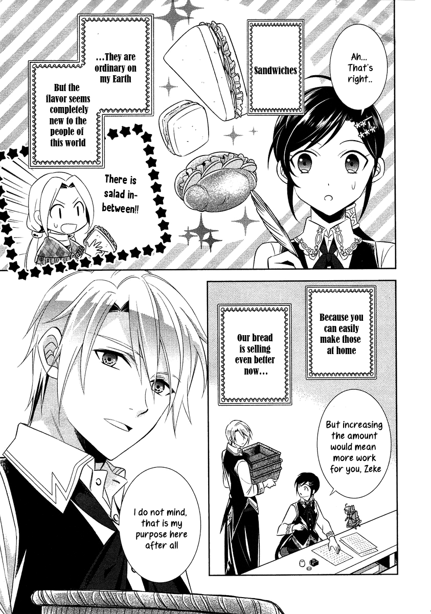 Isekai de Café o Kaiten Shimashita. Chapter 8 page 9 - Chapter 8