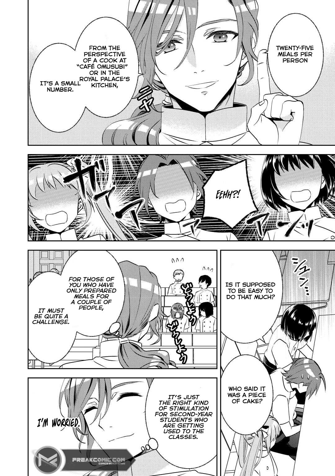 Isekai de Café o Kaiten Shimashita. Chapter 80 page 12 - Chapter 80