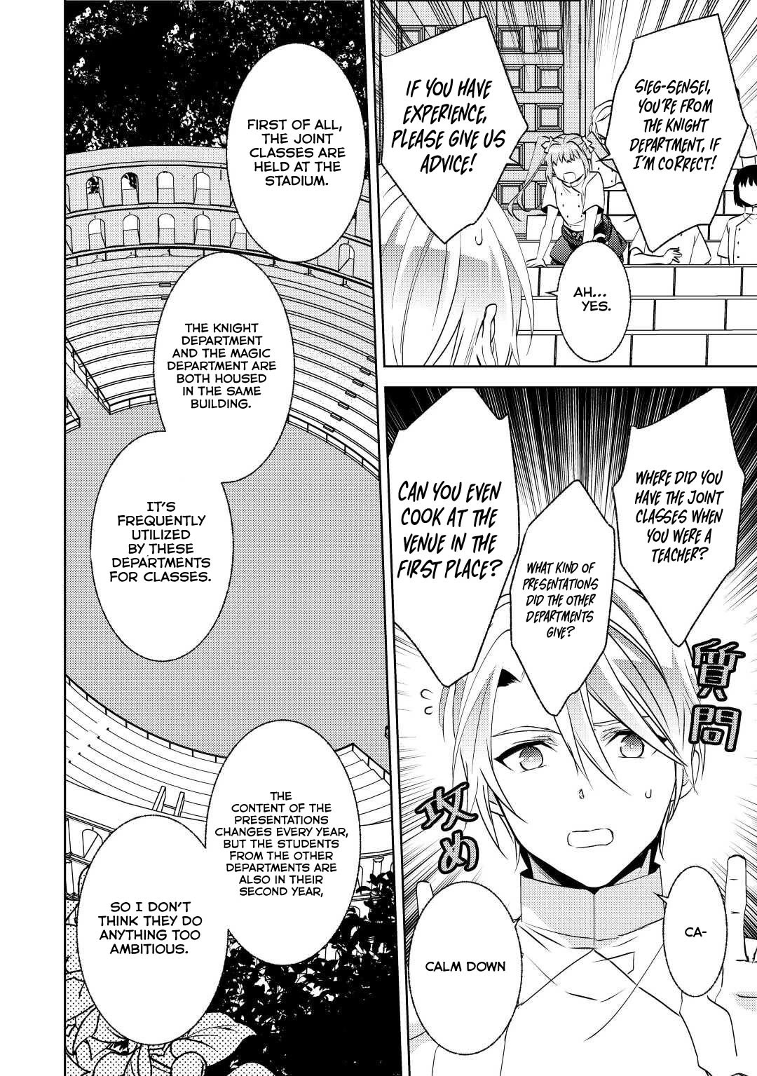 Isekai de Café o Kaiten Shimashita. Chapter 80 page 14 - Chapter 80